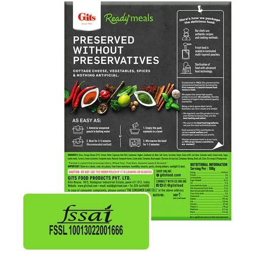 Gits Ready To Eat - Paneer Tikka Masala, 285 g Carton-5.webp